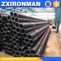 astm a179 heat exchanger tube